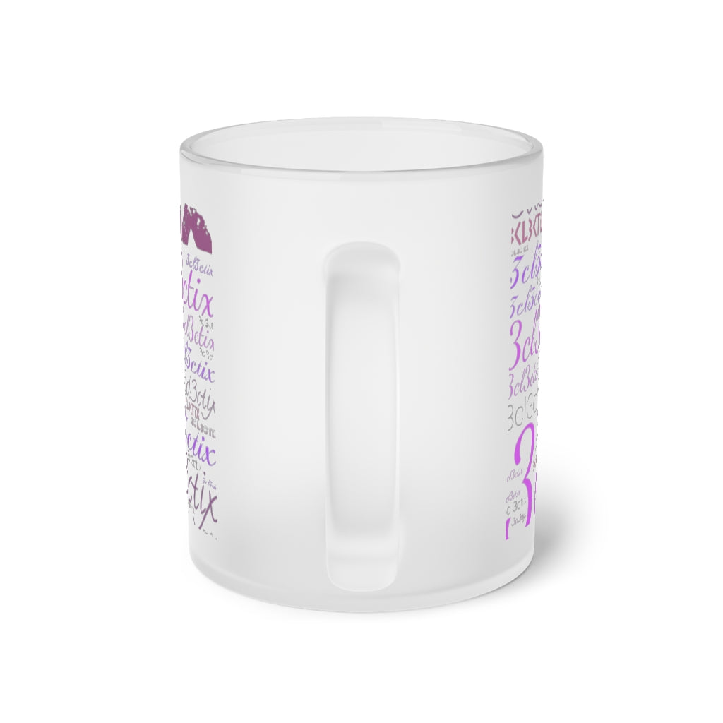 Branded Frosted Glass Mug