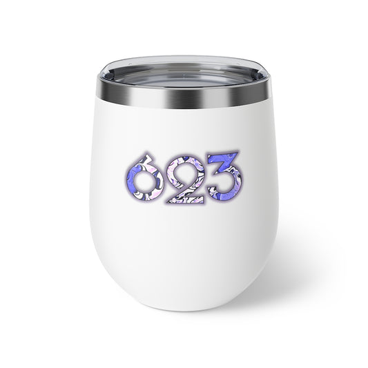 623 Copper Vacuum Insulated Cup, 12oz