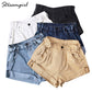 Streamgirl Denim Shorts
