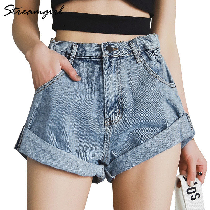 Streamgirl Denim Shorts