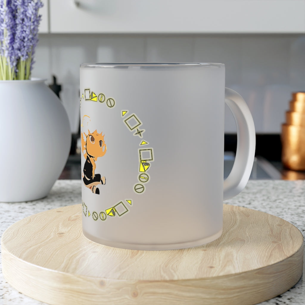 Logo Frosted Glass Mug