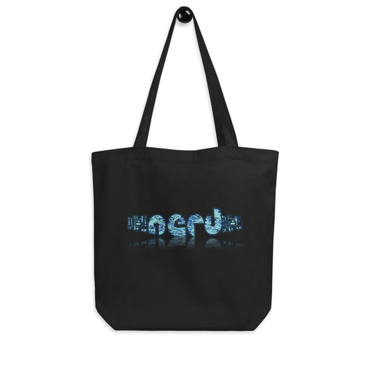 Graphic "Nerd" Eco Tote Bag