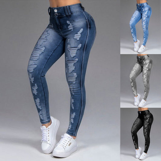 Yajia Jeans