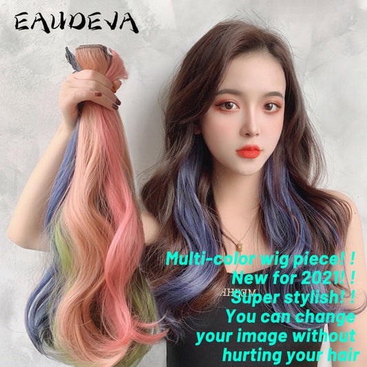 Long Wavy Wig For Color Wigs Long Hair Highlighting Gradient Invisible Seamless Natural One-piece Hair Hanging Ears Dyeing Curly