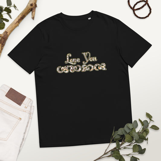 Graphic "Love You" Unisex organic cotton t-shirt